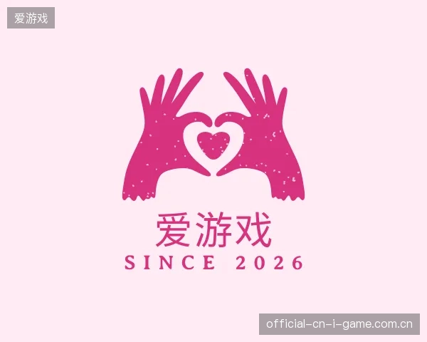 走近爱游戏官方网站